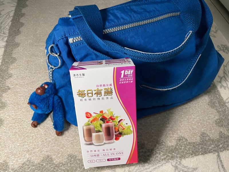 試用